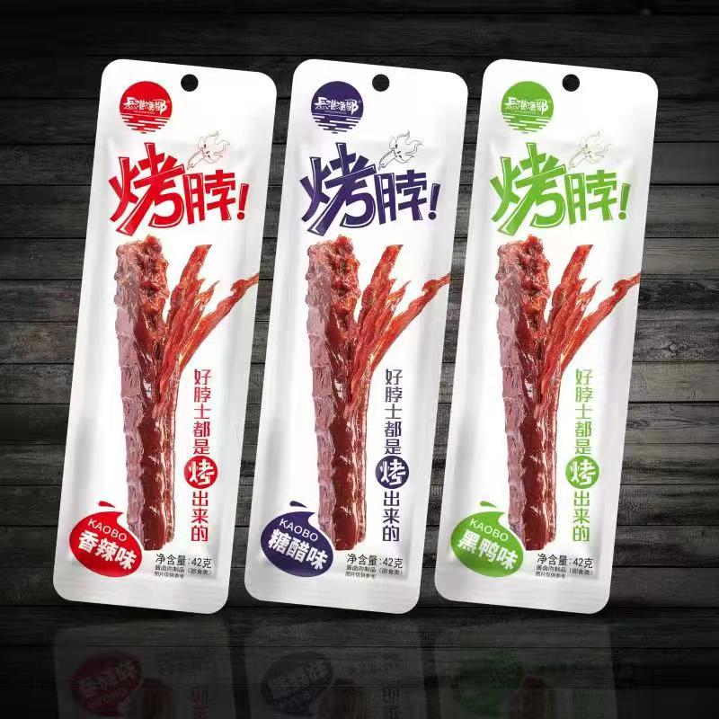 42G烤脖(香辣味、黑鴨味、糖醋味)